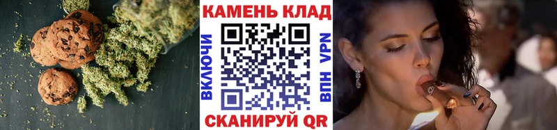 как найти закладки  Любань  Еда ТГК конопля 