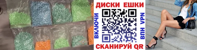 кракен онион  Любань  Ecstasy louis Vuitton 