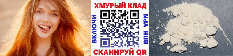 ГЕРОИН афганец  Любань 
