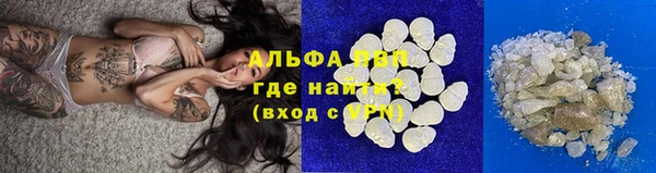 экстази Алексин