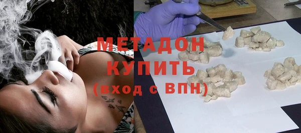 сатива Алзамай