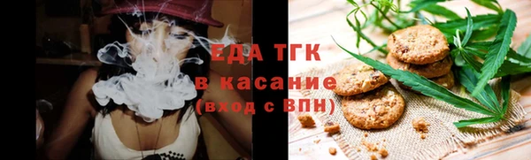 экстази Алексин