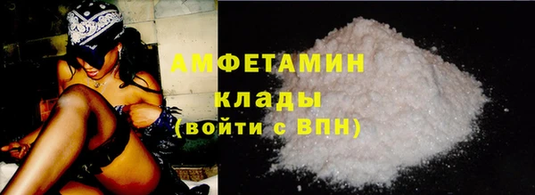 не бодяженный Алексеевка