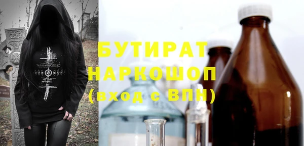 не бодяженный Алексеевка