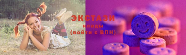 не бодяженный Алексеевка