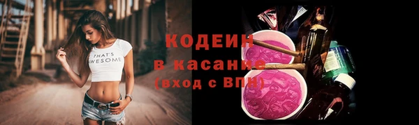 экстази Алексин