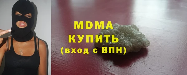 сатива Алзамай