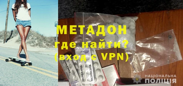 не бодяженный Алексеевка