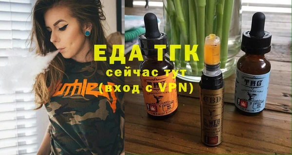 не бодяженный Алексеевка