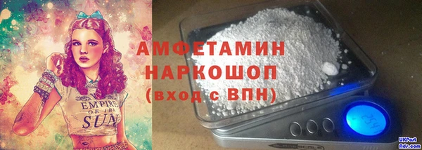 не бодяженный Алексеевка