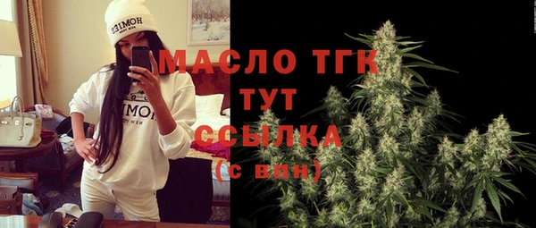 сатива Алзамай