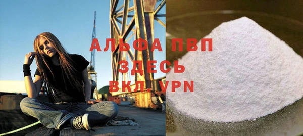 сатива Алзамай