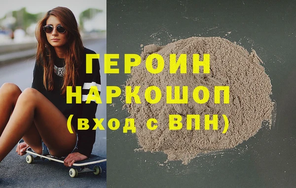 не бодяженный Алексеевка