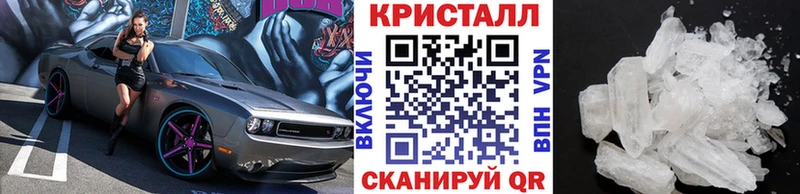 блэк спрут как зайти  Любань  Метамфетамин Декстрометамфетамин 99.9% 
